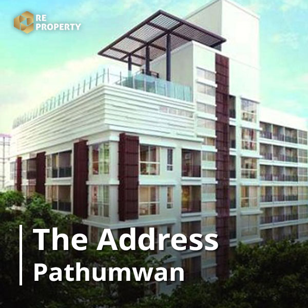 The Address Pathumwan_cover