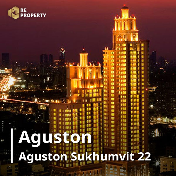 Aguston Sukhumvit 22_cover