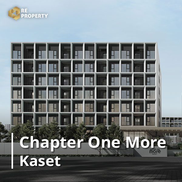 Chapter One More Kaset_cover