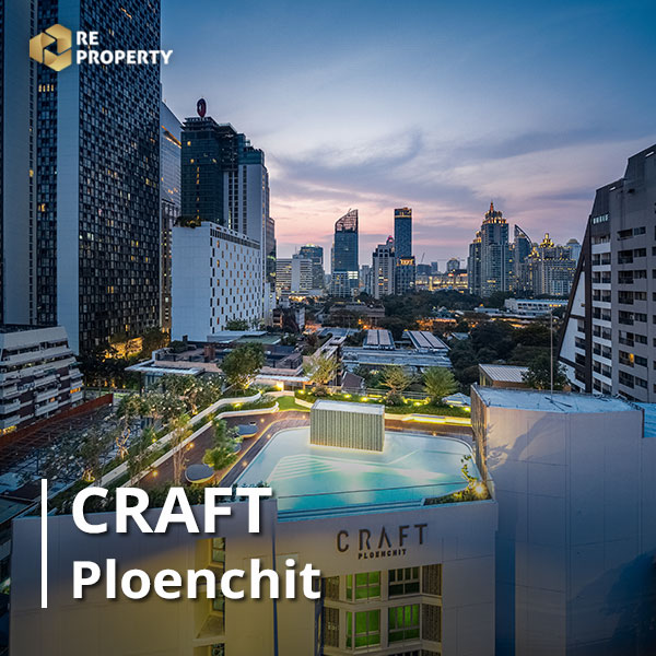 CRAFT Ploenchit_cover