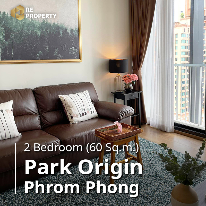 Park Origin Phrom Phong_01