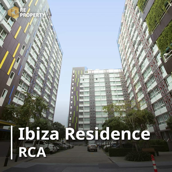 Ibiza Residence RCA_cover