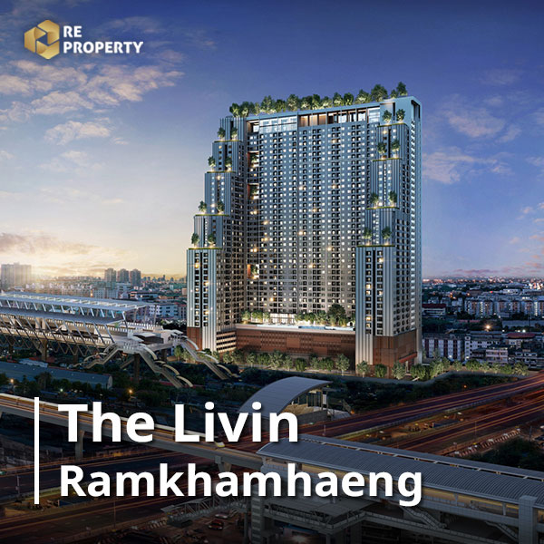 The Livin Ramkhamhaeng_cover