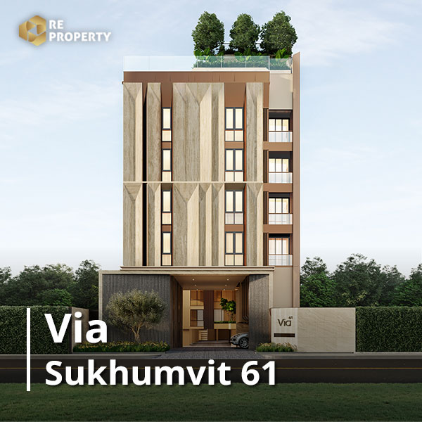 Via Sukhumvit 61_cover