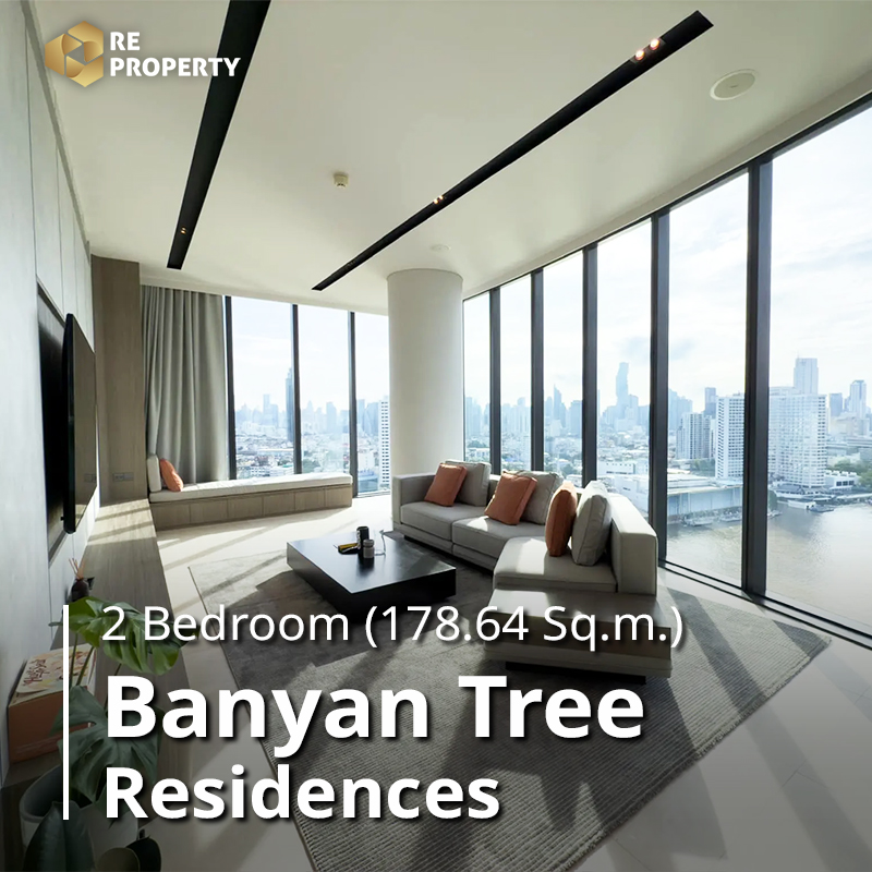 Banyan Tree Residences_01