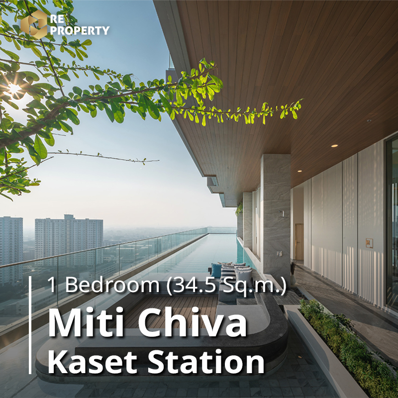 Miti Chiva Kaset Station_01