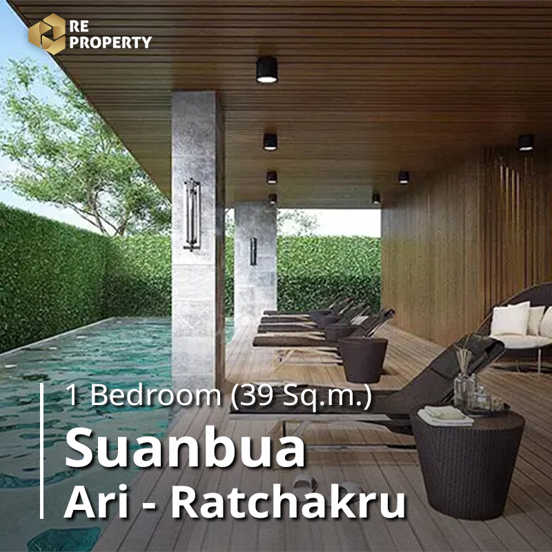 Suanbua Ari - Ratchakru_01