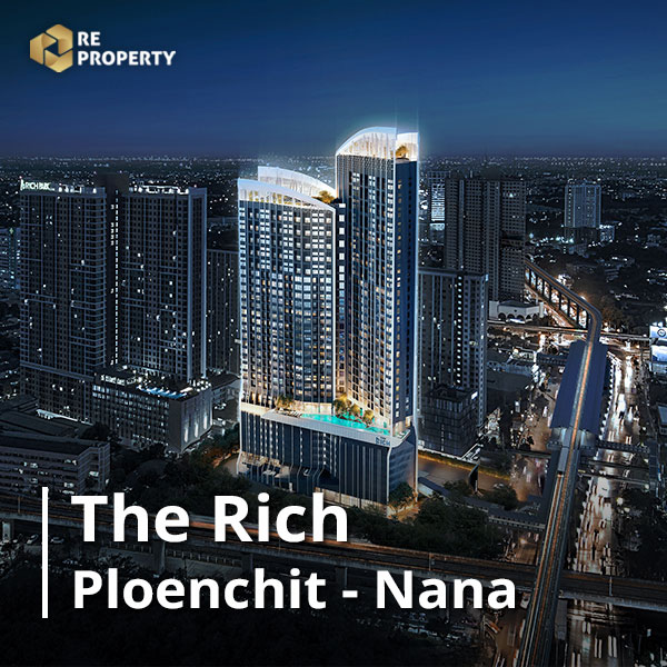 The Rich Ploenchit - Nana_cover