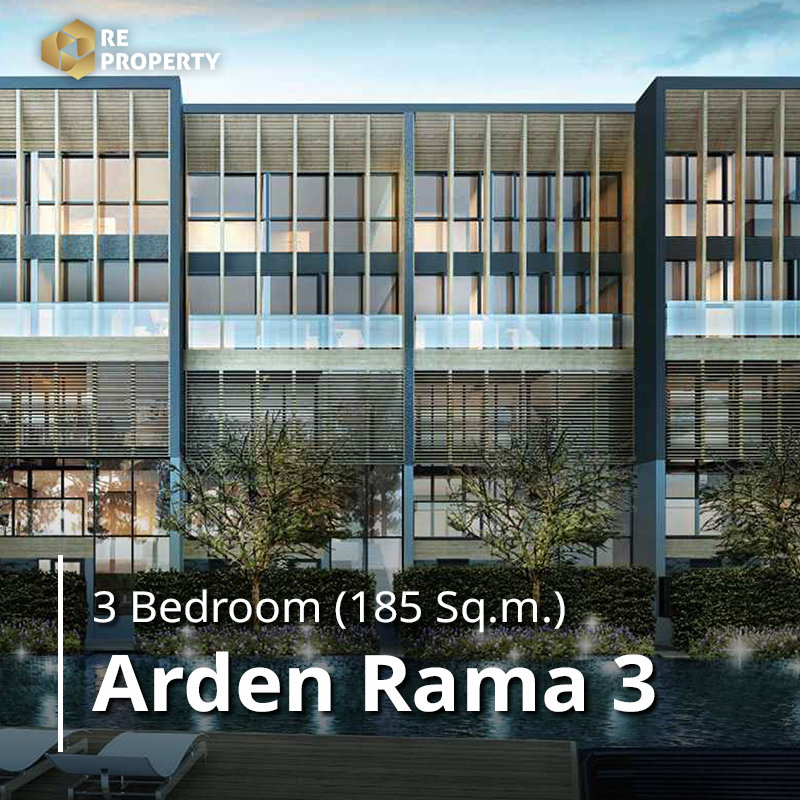 Arden Rama 3_01