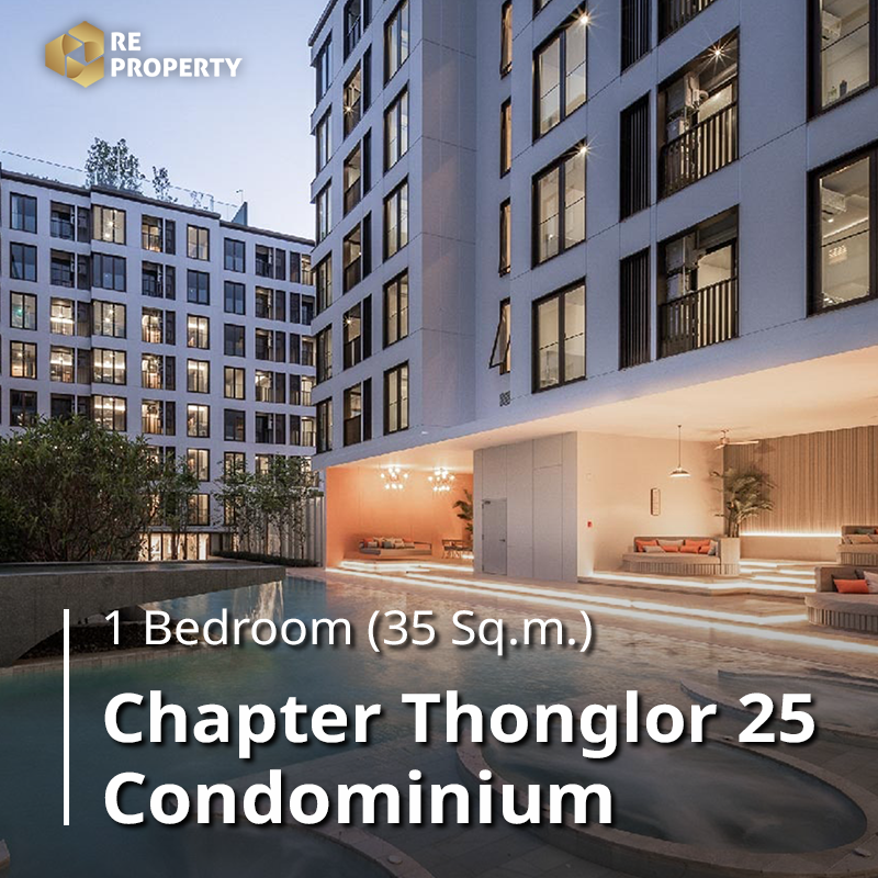 Chapter Thonglor 25_01