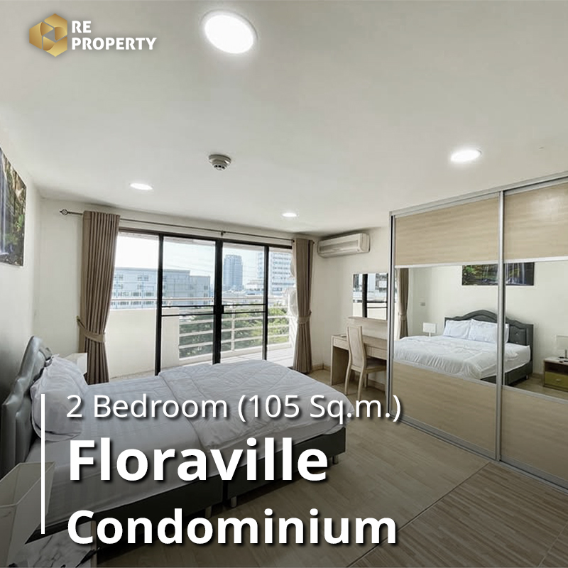 Floraville Condominium