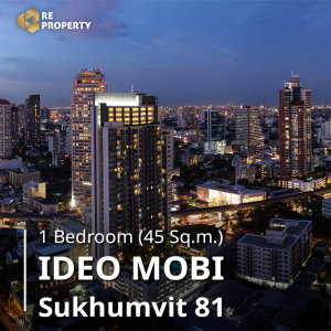 IDEO MOBI Sukhumvit 81