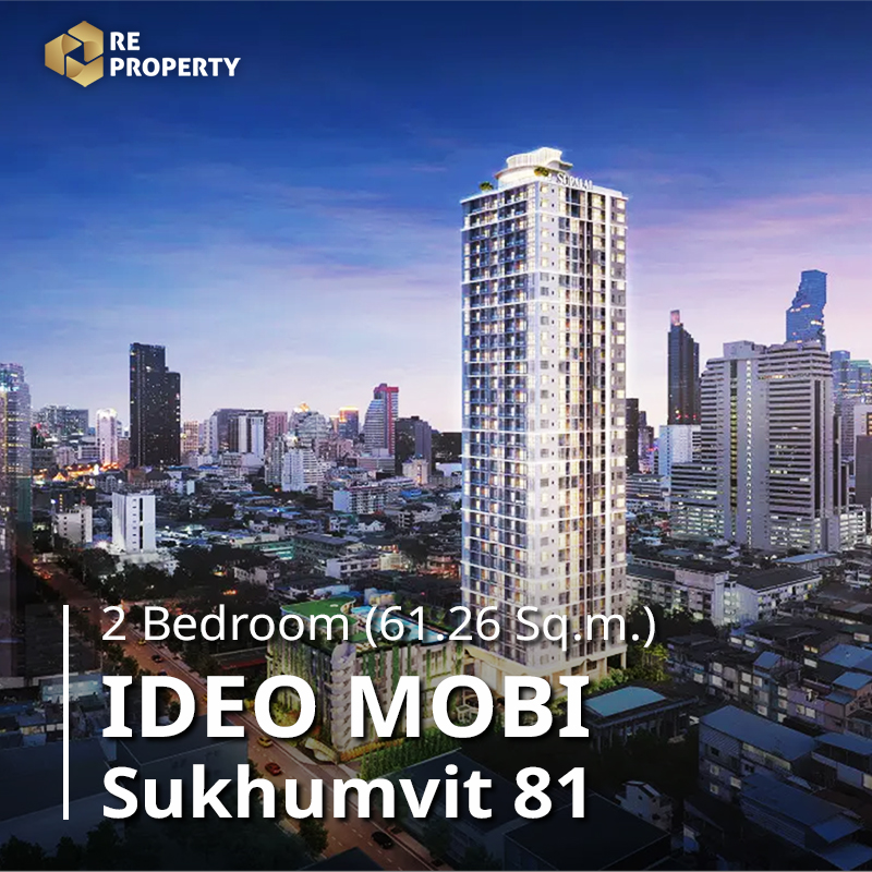 IDEO MOBI Sukhumvit 81_01