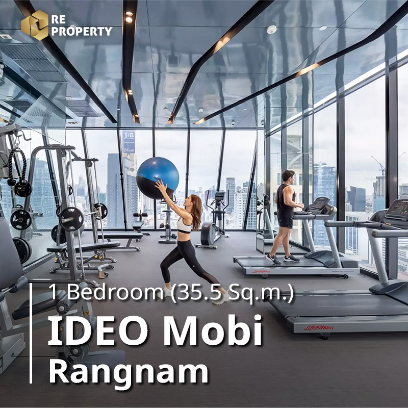 IDEO Mobi Rangnam