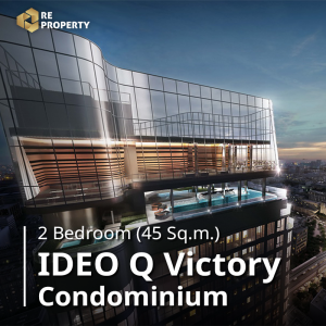 IDEO Q Victory_00