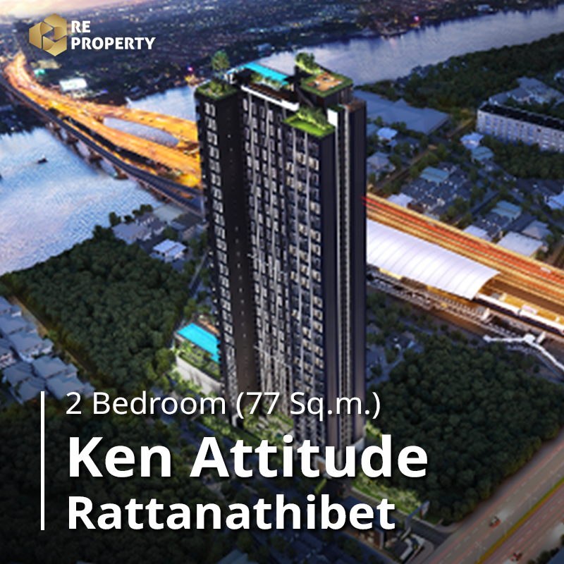 Ken Attitude Rattanathibet_01