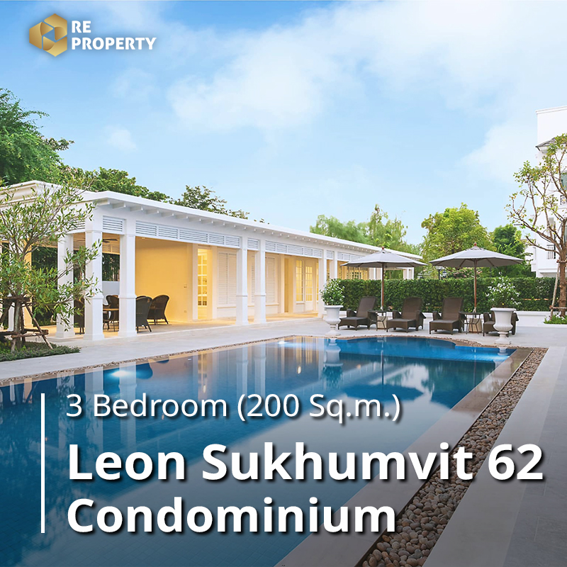 Leon Sukhumvit 62_01