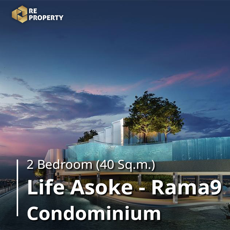 Life Asoke - Rama9_00