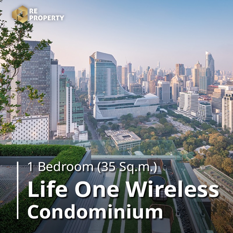 Life One Wireless_00_