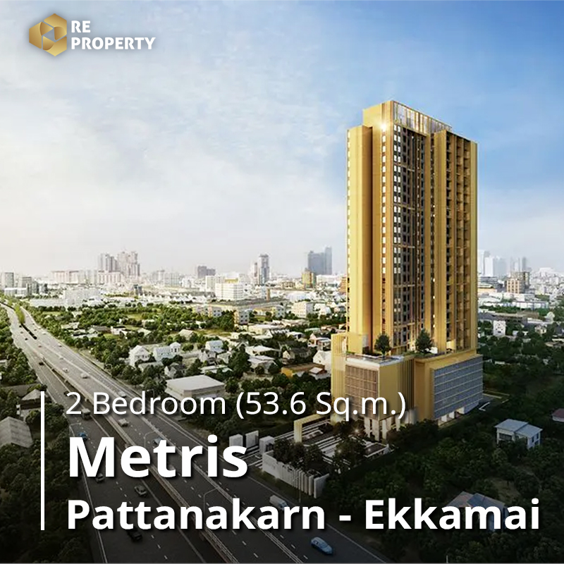 Metris Pattanakarn - Ekkamai_01