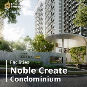 Noble Create_01