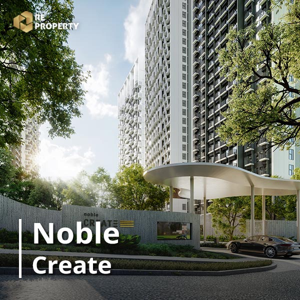 Noble Create_cover
