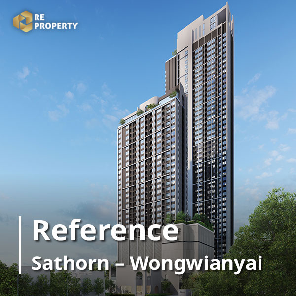 Reference Sathorn – Wongwianyai_cover