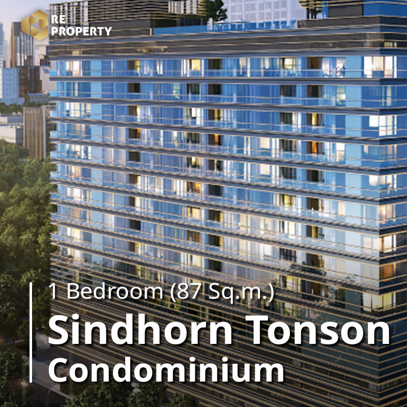 Sindhorn Tonson_00