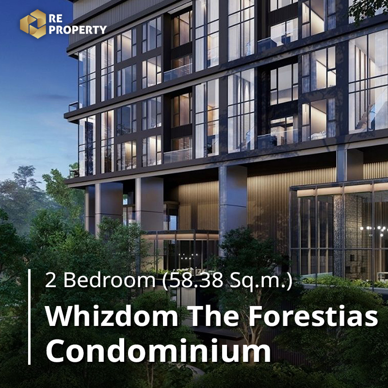 Whizdom The Forestias_01