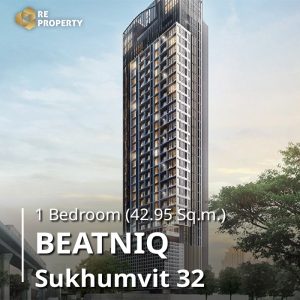 BEATNIQ Sukhum