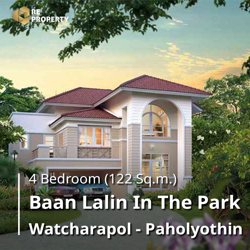 Baan Lalin In The Park_00