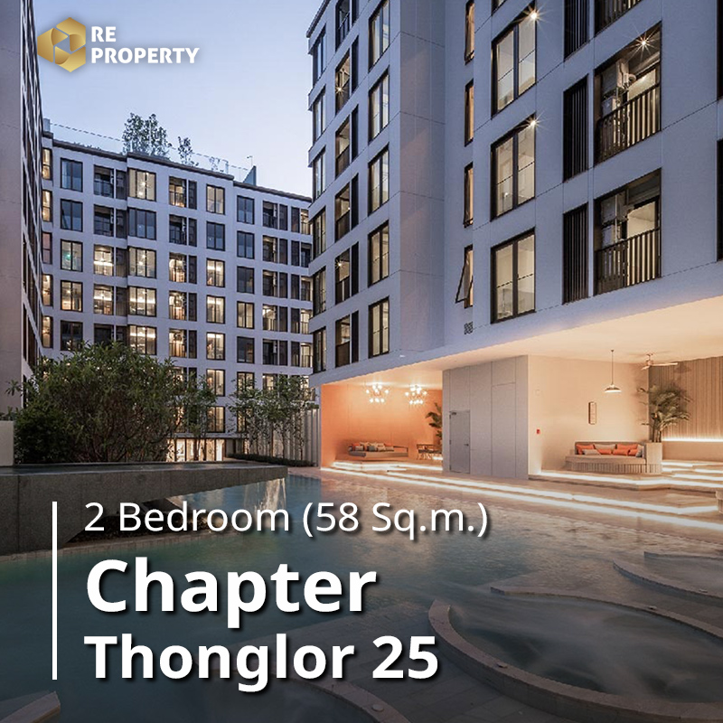 Chapter Thonglor 25