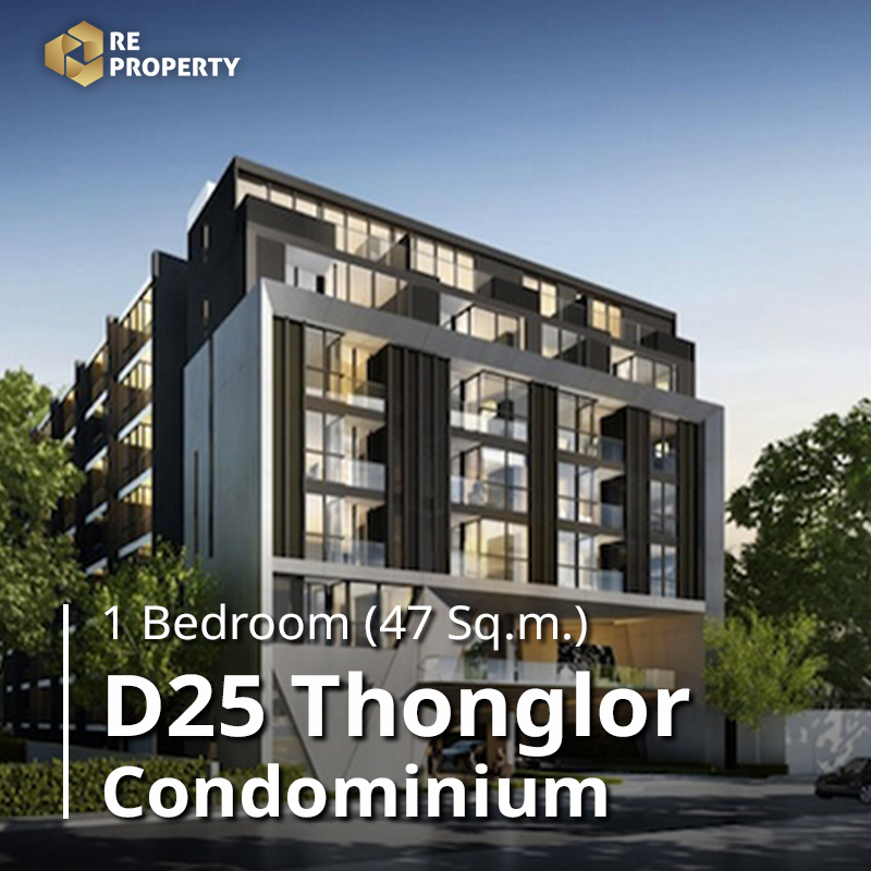 D25 Thonglor_01