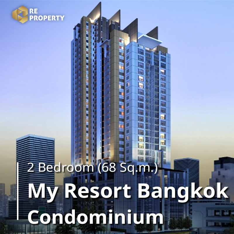 My Resort Bangkok_00