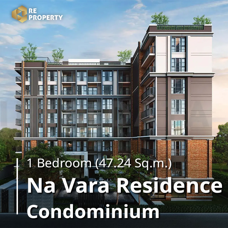 Na Vara Residence_00