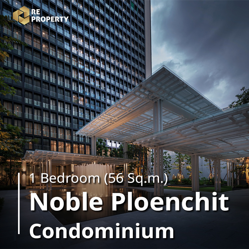 Noble Ploenchit_00