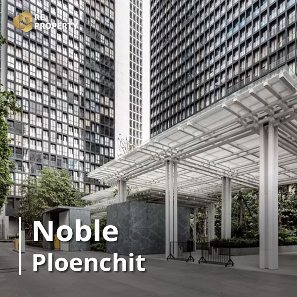 Noble Ploenchit_cover