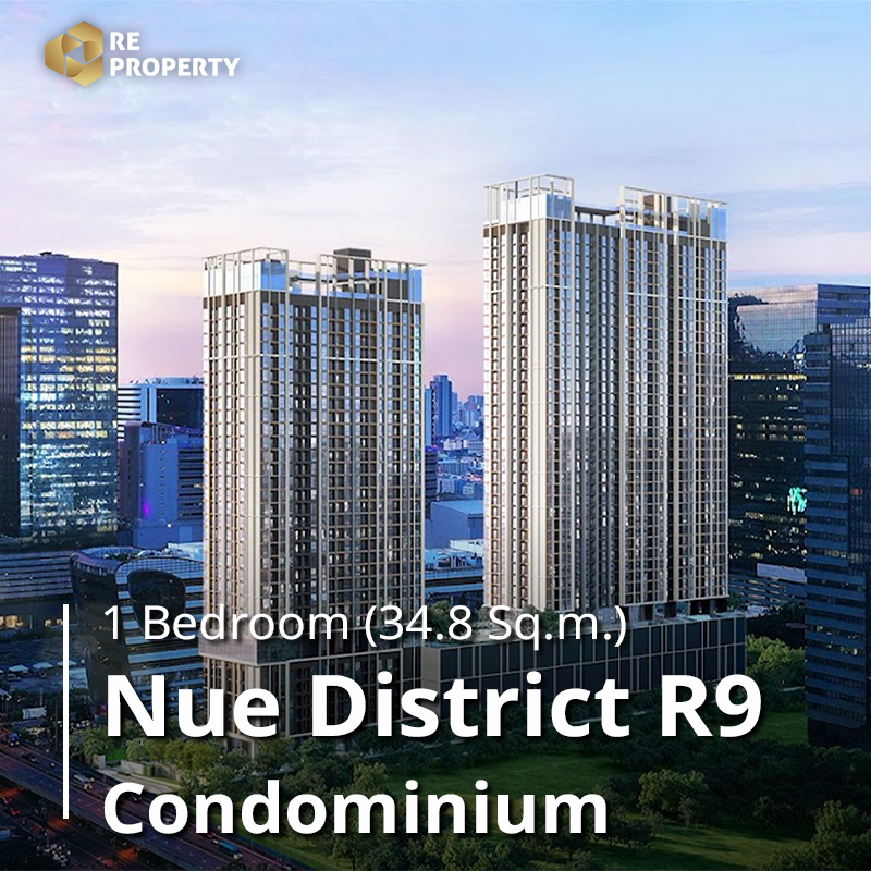 Nue District R9_00