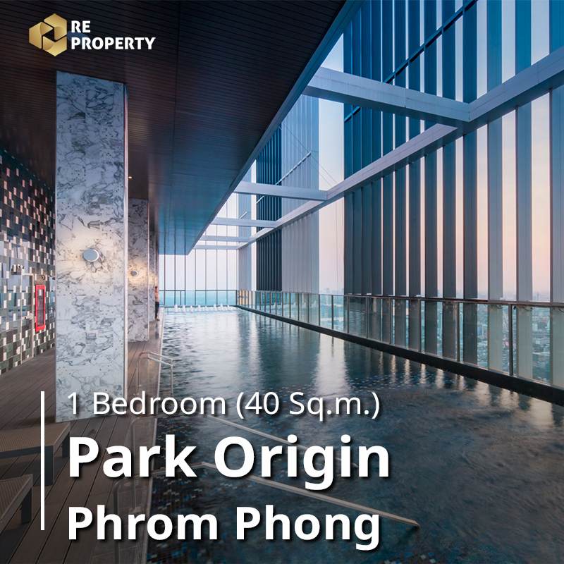 Park Origin Phrom Phong_00