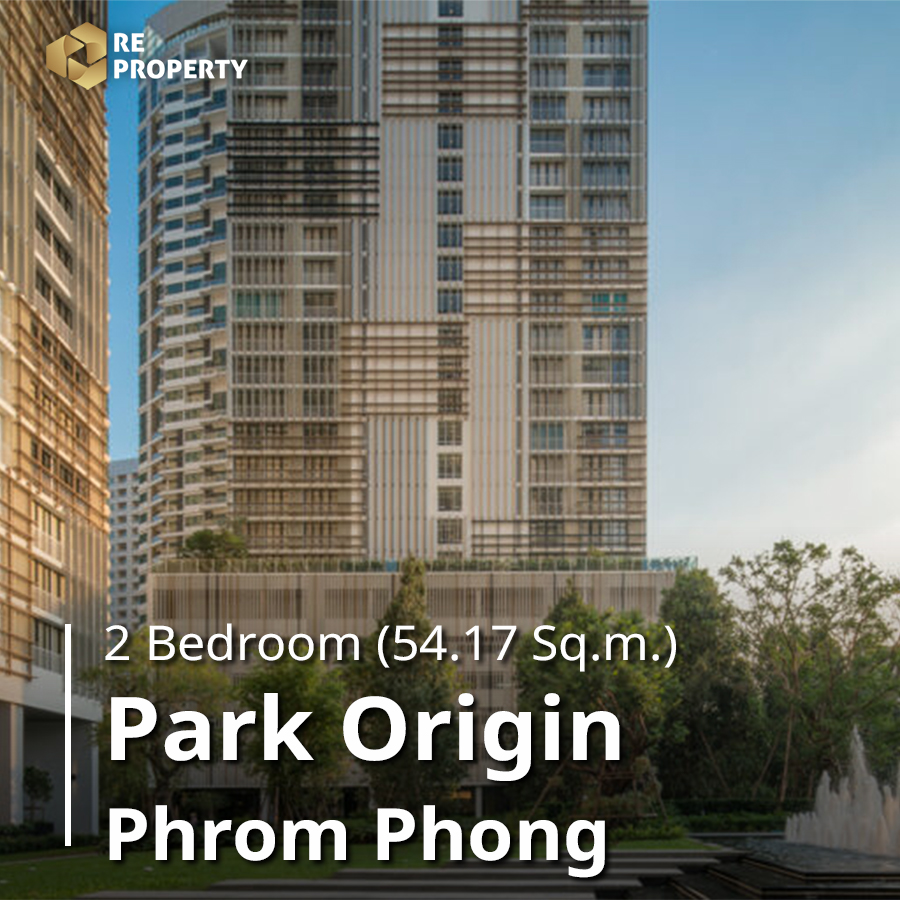 Park Origin Phrom Phong_00