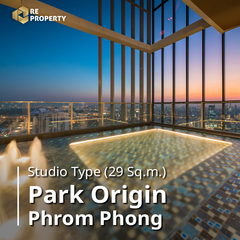 Park Origin Phrom Phong_01