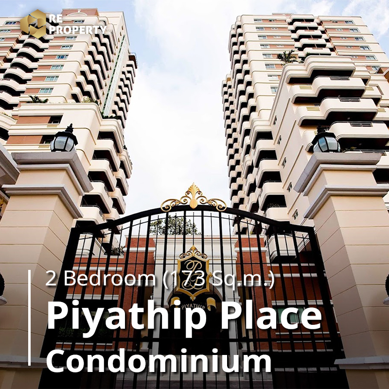 Piyathip Place_00