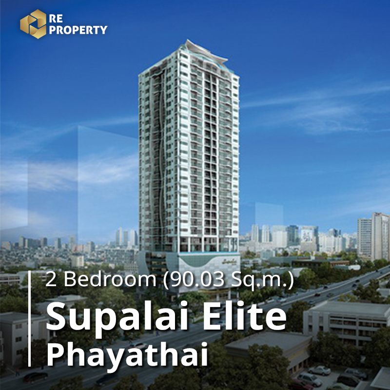 Supalai Elite Phayathai_01