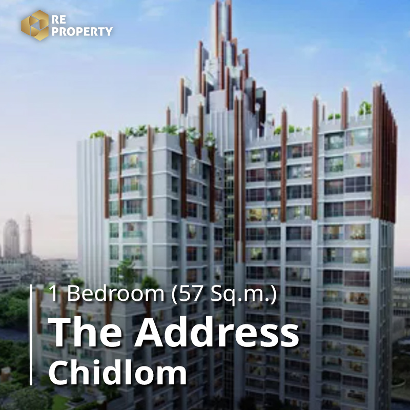 The Address Chidlom