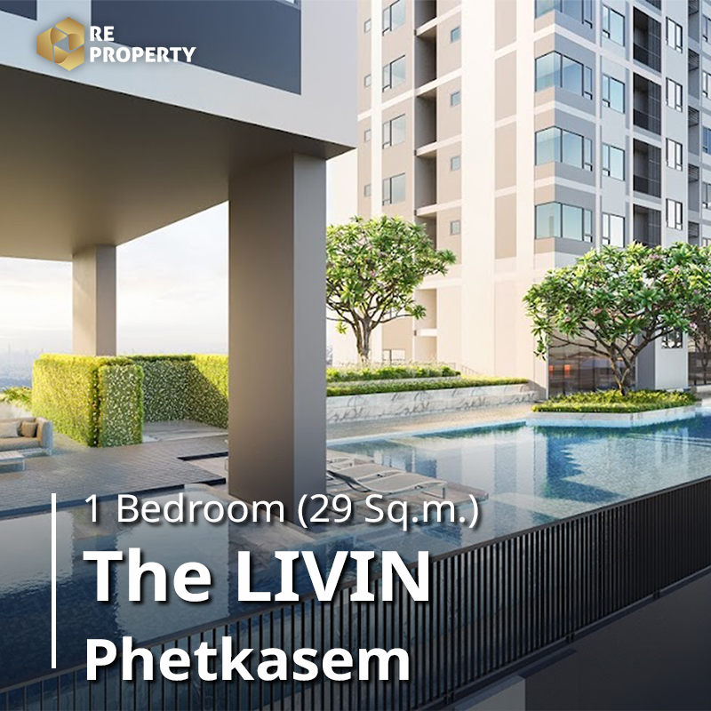 The LIVIN Phetkasem