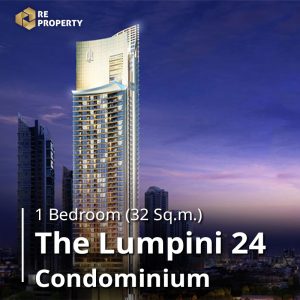 The Lumpini 24