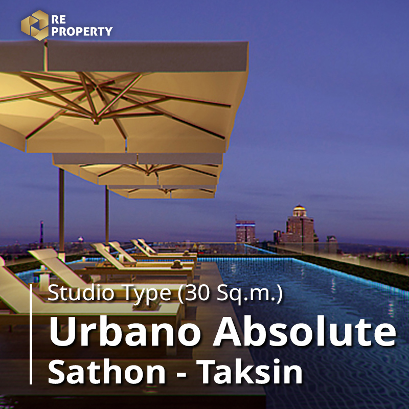 Urbano Absolute Sathon - Taksin_