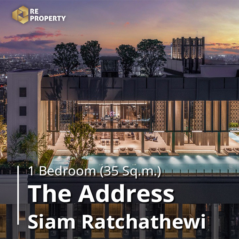 The Address Siam Ratchathewi