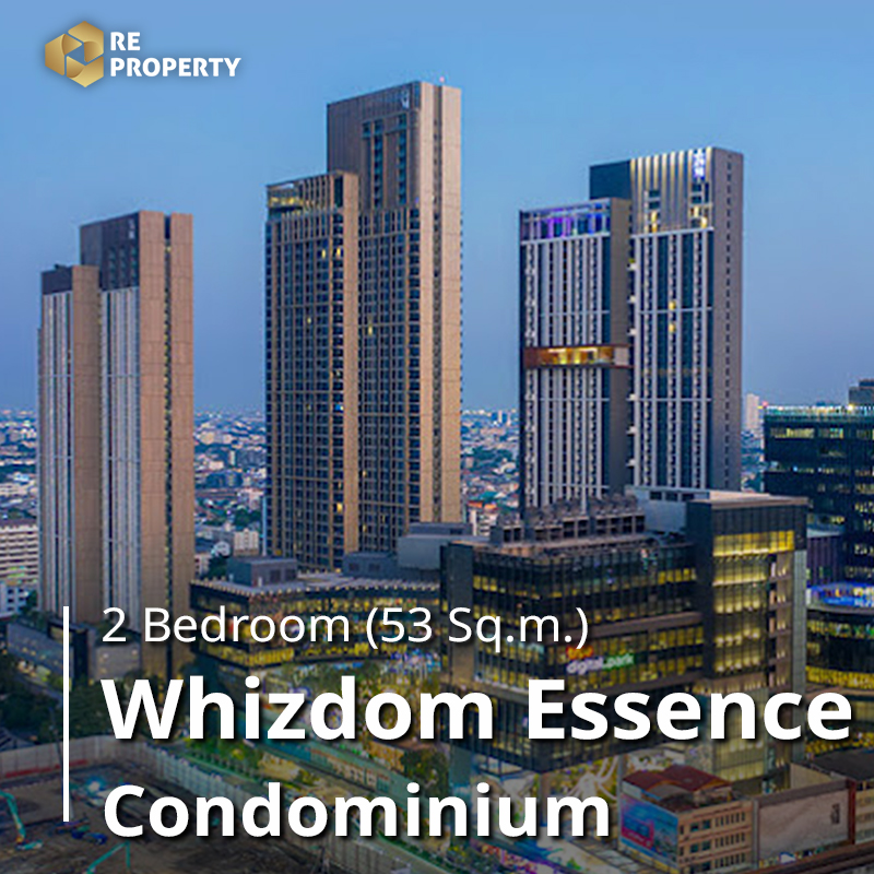 Whizdom Essence 00