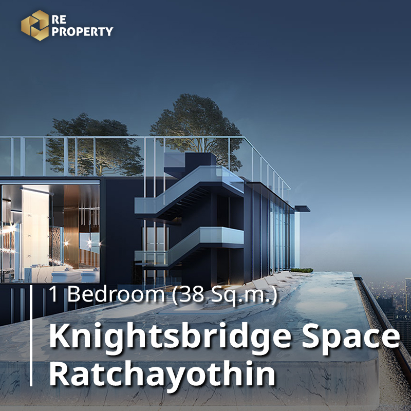 Knightsbridge Space Ratchayothin_01